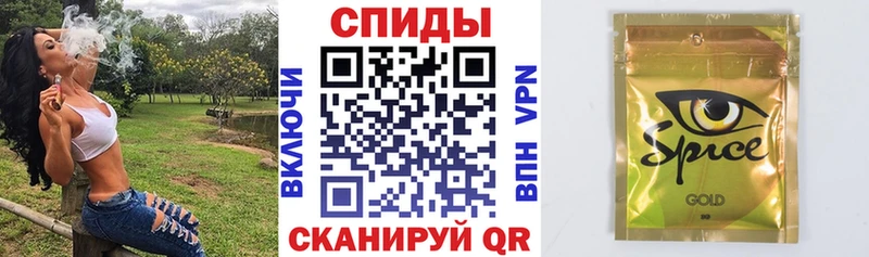 Бутират Butirat  KRAKEN ССЫЛКА  Карасук 