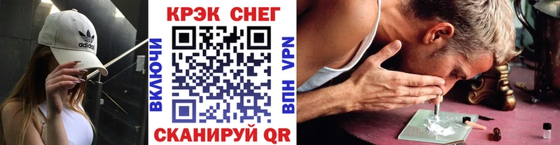 COCAIN 98%  Карасук 