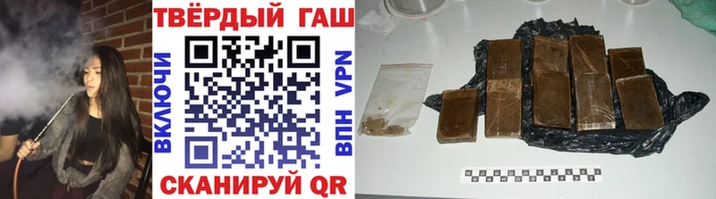 ГАШ Изолятор Карасук