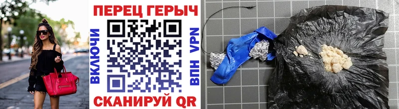 Героин афганец  blacksprut зеркало  Карасук 