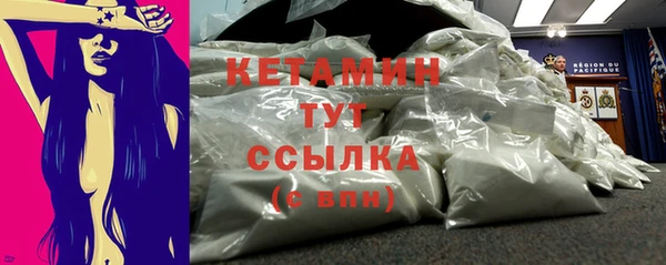 гидра Зеленокумск