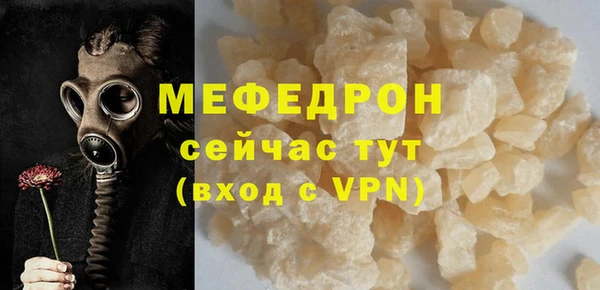 кокаин перу Зерноград