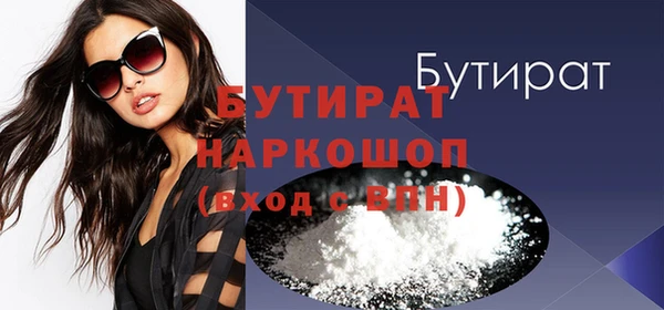 кокаин перу Зерноград
