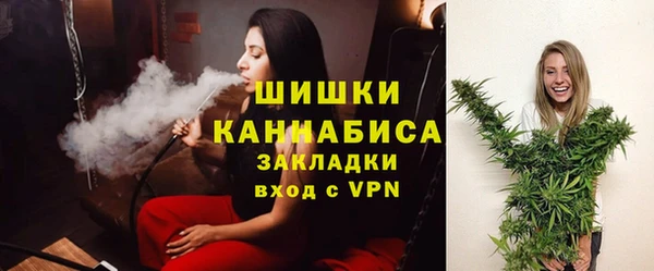 кокаин перу Зерноград
