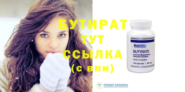 кокаин перу Зерноград