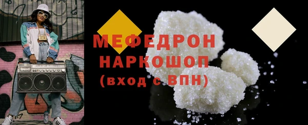 кокаин перу Зерноград