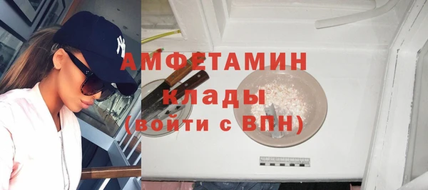 кокаин перу Зерноград