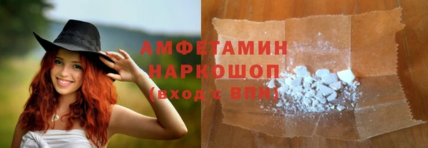 скорость mdpv Грязи