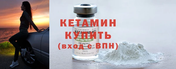 кокаин перу Зерноград