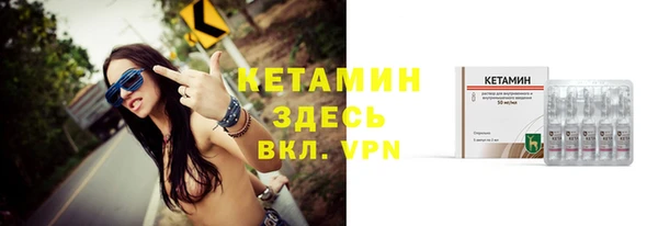 кокаин перу Зерноград