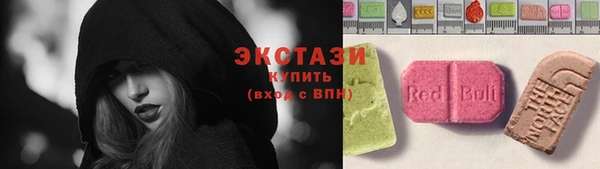 гидра Зеленокумск