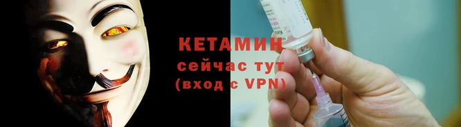 кокаин перу Зерноград