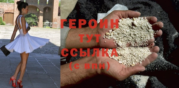 индика Зеленодольск