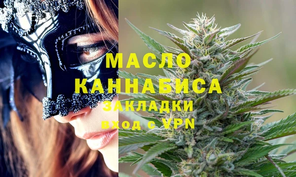 кокаин перу Зерноград