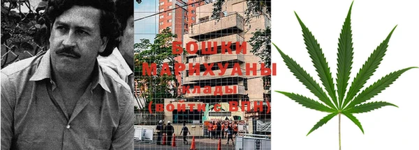 кокаин перу Зерноград