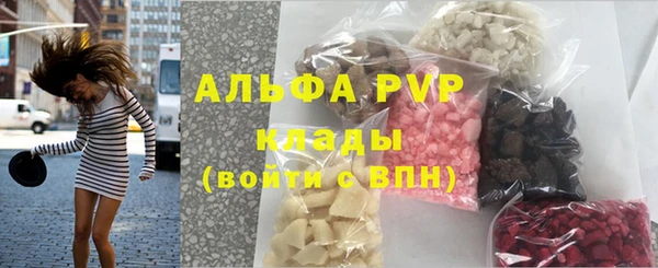 кокаин перу Зерноград