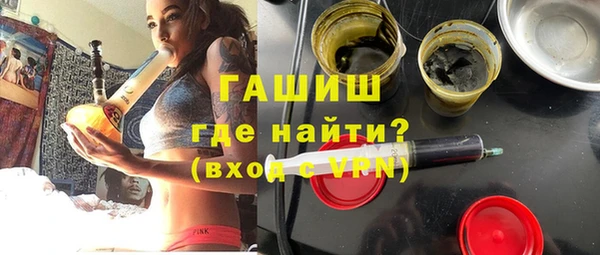 скорость mdpv Грязи
