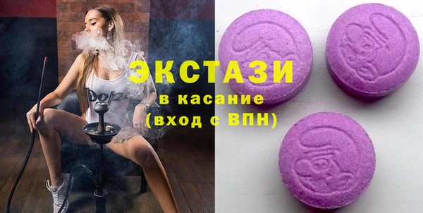 кокаин перу Зерноград