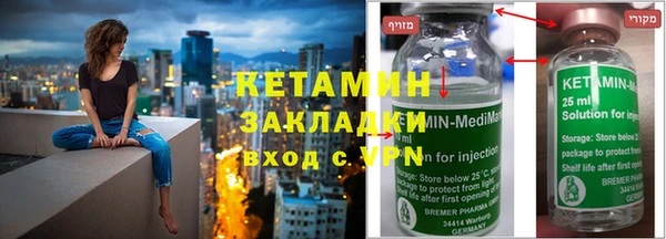 индика Зеленодольск