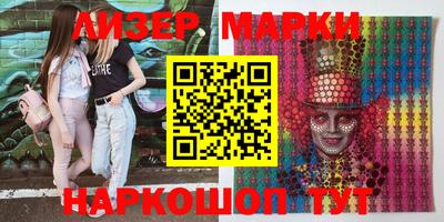 mdpv Ефремов