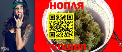 mdma Железноводск