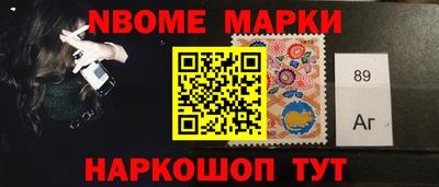 mdpv Ефремов