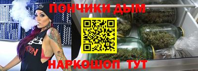 mdpv Ефремов