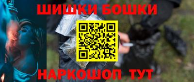 круглые Железногорск