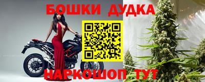 mdpv Ефремов