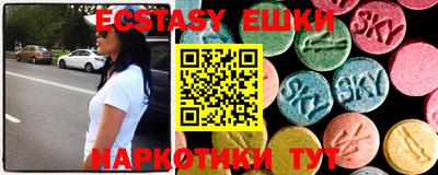 mdpv Ефремов