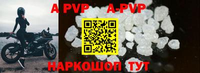 mdpv Ефремов