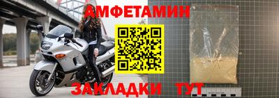 mdpv Ефремов
