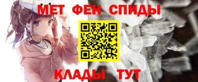 mdpv Ефремов