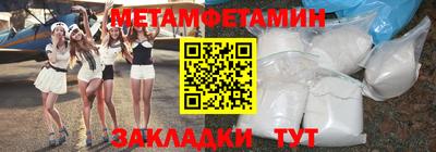 mdpv Ефремов
