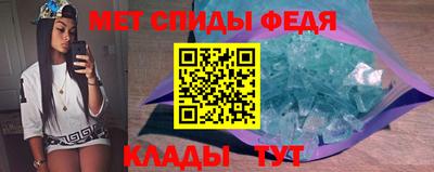 mdpv Ефремов