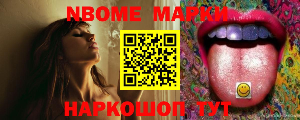 LSD-25 экстази кислота  LSD-25 экстази ecstasy  Вход с VPN  Карасук 