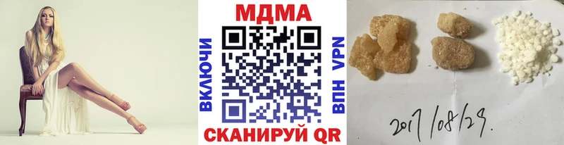 hydra рабочий сайт закладки Карасук МДМА crystal