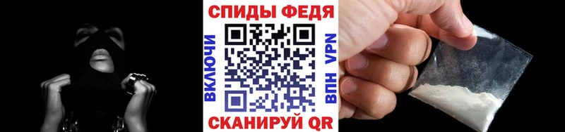 наркошоп  Карасук  Метамфетамин пудра 