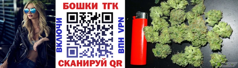цены   сайты даркнета как зайти  Бошки марихуана OG Kush  Карасук 