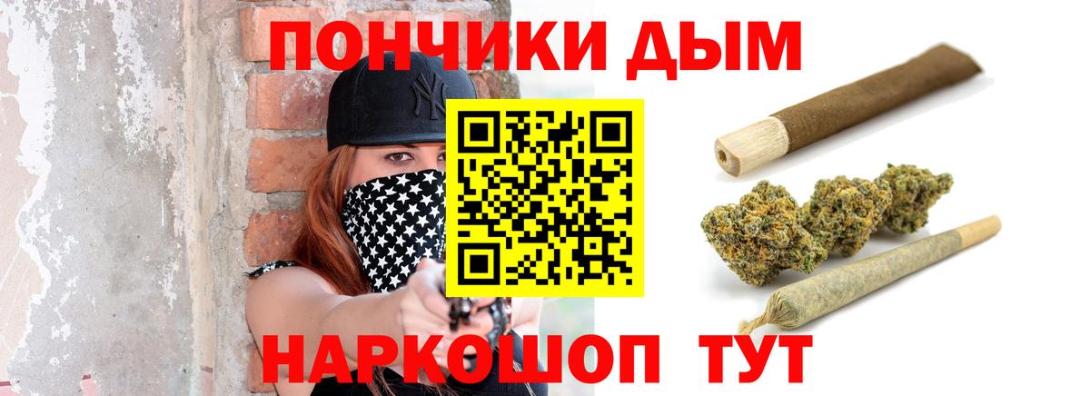 Карасук  Шишки марихуана White Widow  Бошки марихуана марихуана  Конопля White Widow  Вход с VPN 